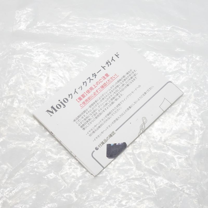 Mojo Black [MOJO-BLK]