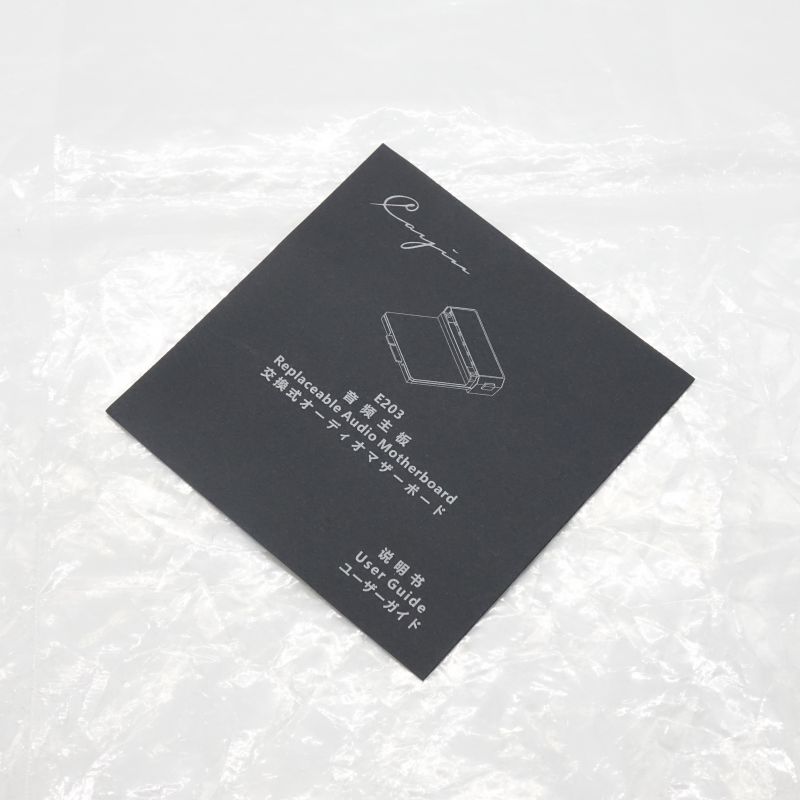 E203オーディオマザーボード for N6iii [E203]