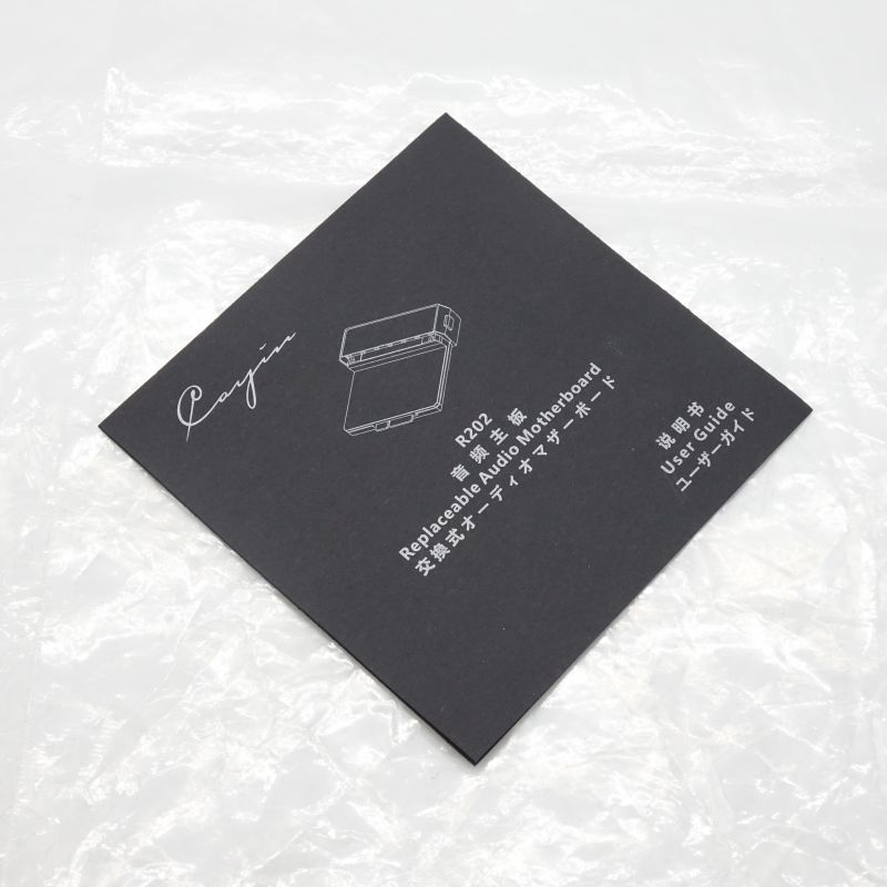 R202オーディオマザーボード for N6iii [R202]