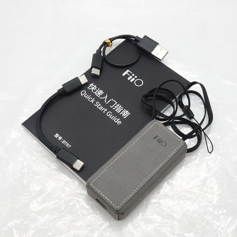 BTR7 White [FIO-BTR7-W]