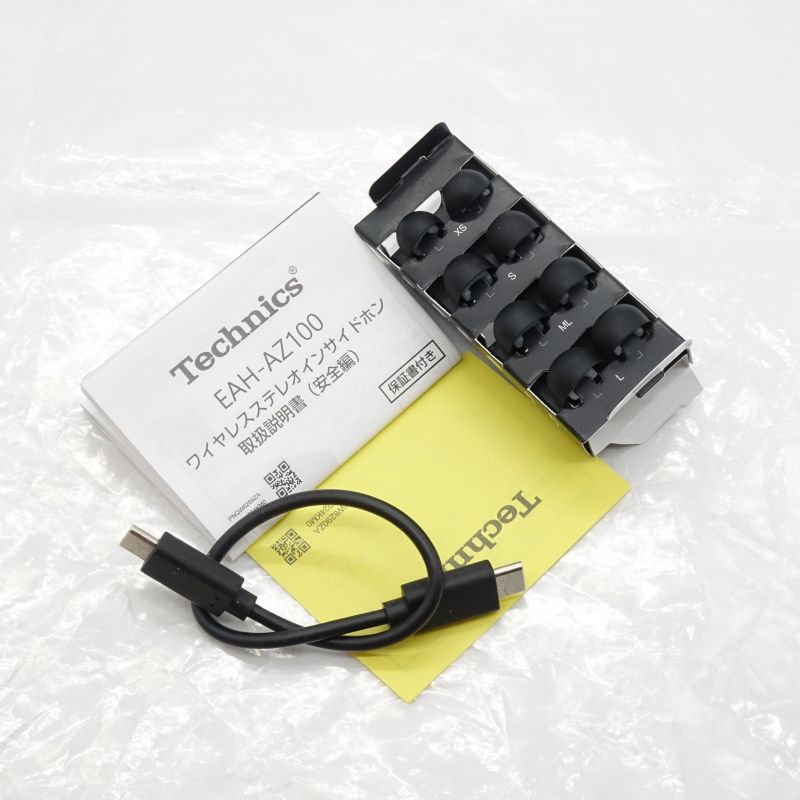 EAH-AZ100-K