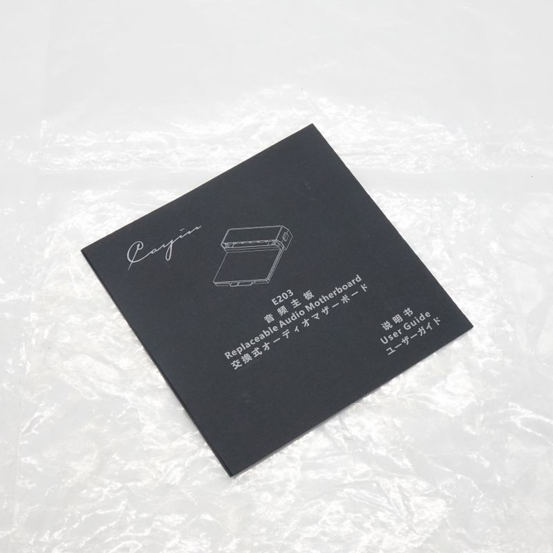 E203オーディオマザーボード for N6iii [E203]