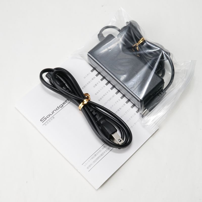 I-O DATA Soundgenic HDL-RA2HF ABランク 中古｜フジヤエービック