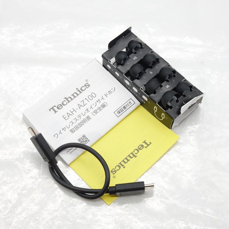 EAH-AZ100-K