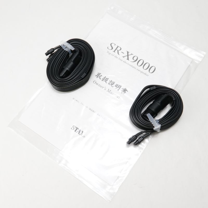 SR-X9000