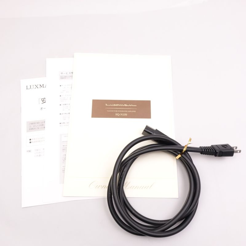SQ-N150