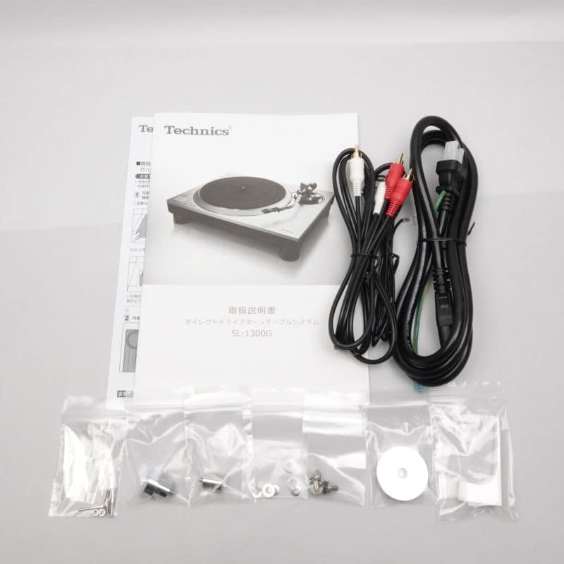 SL-1300G-S