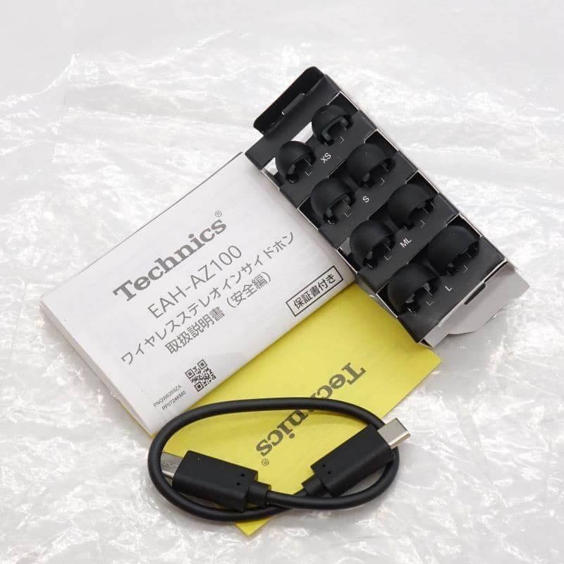 EAH-AZ100-K