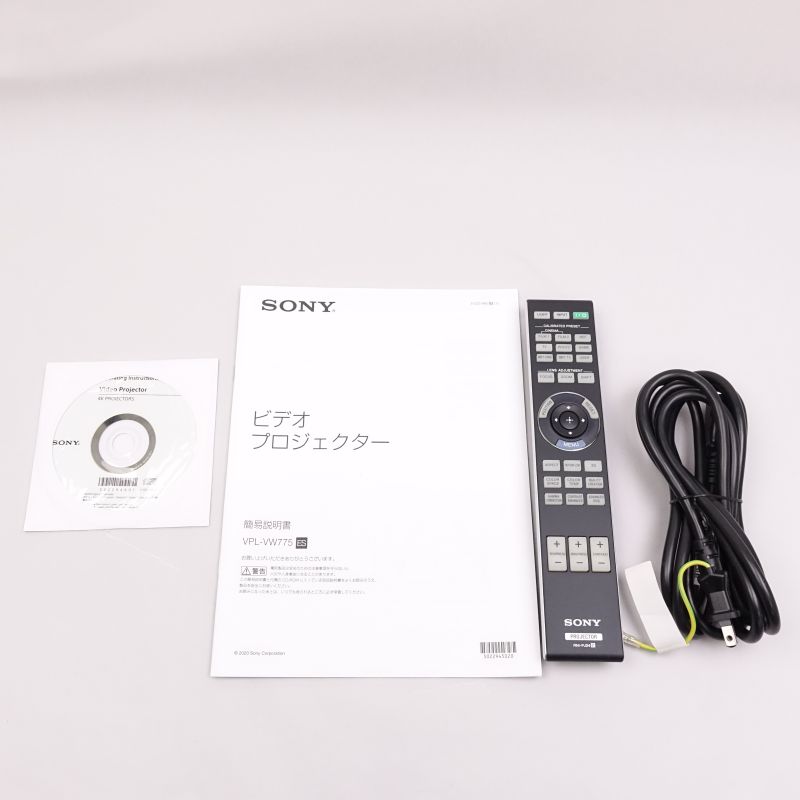 VPL-VW775