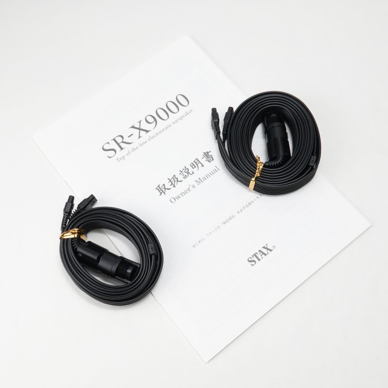 SR-X9000