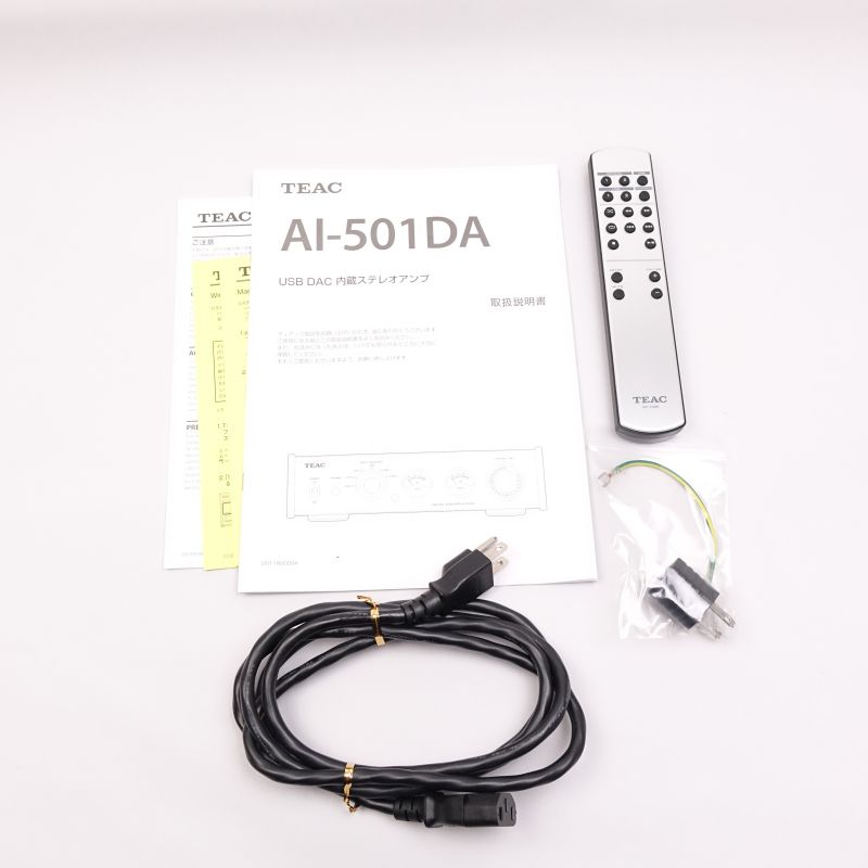 AI-501DA-B