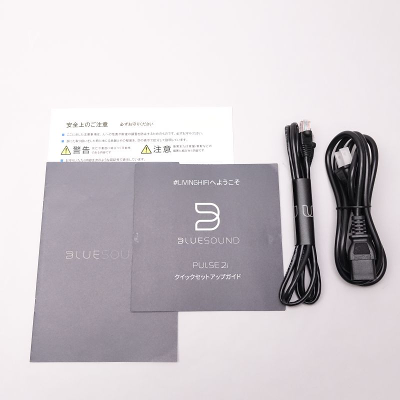 PULSE 2i BLACK
