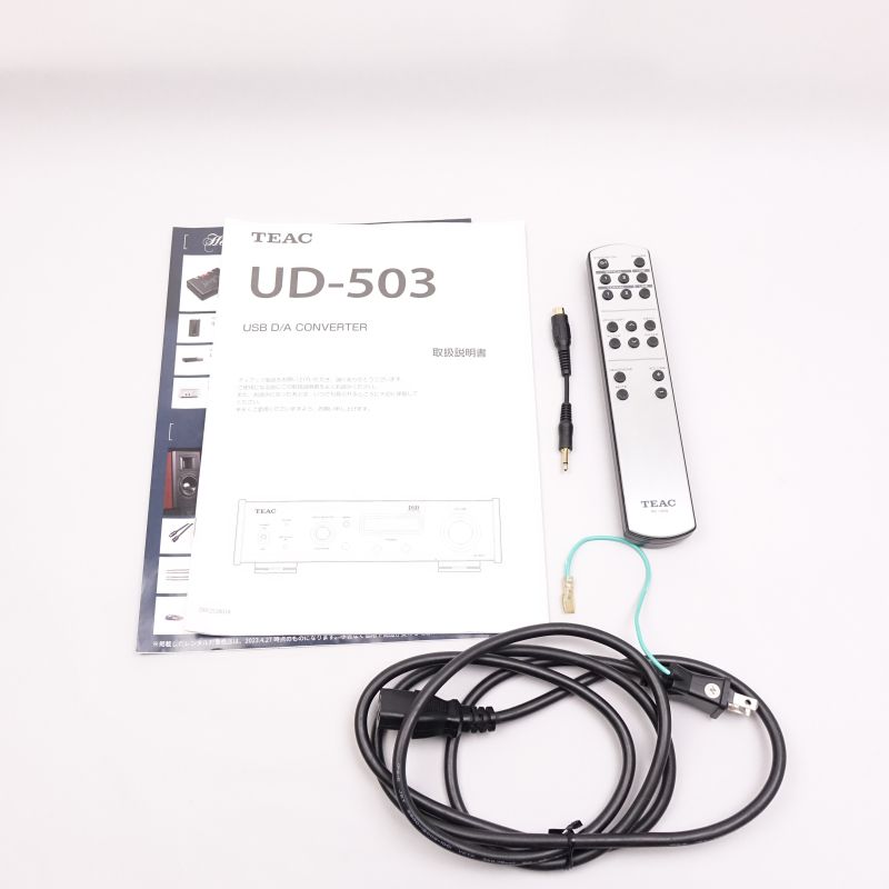 UD-503-B