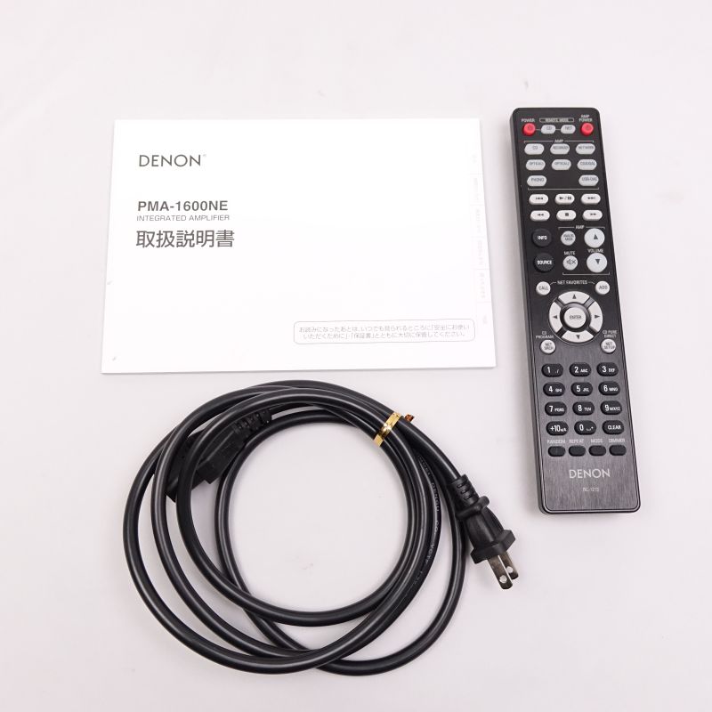 PMA-1600NE-SP