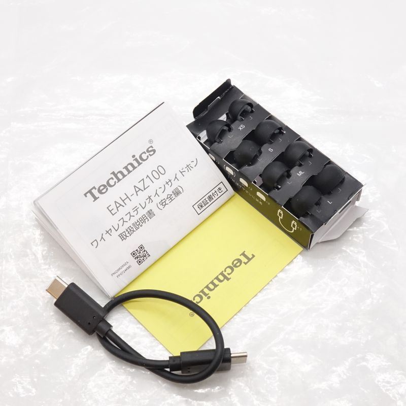 EAH-AZ100-K