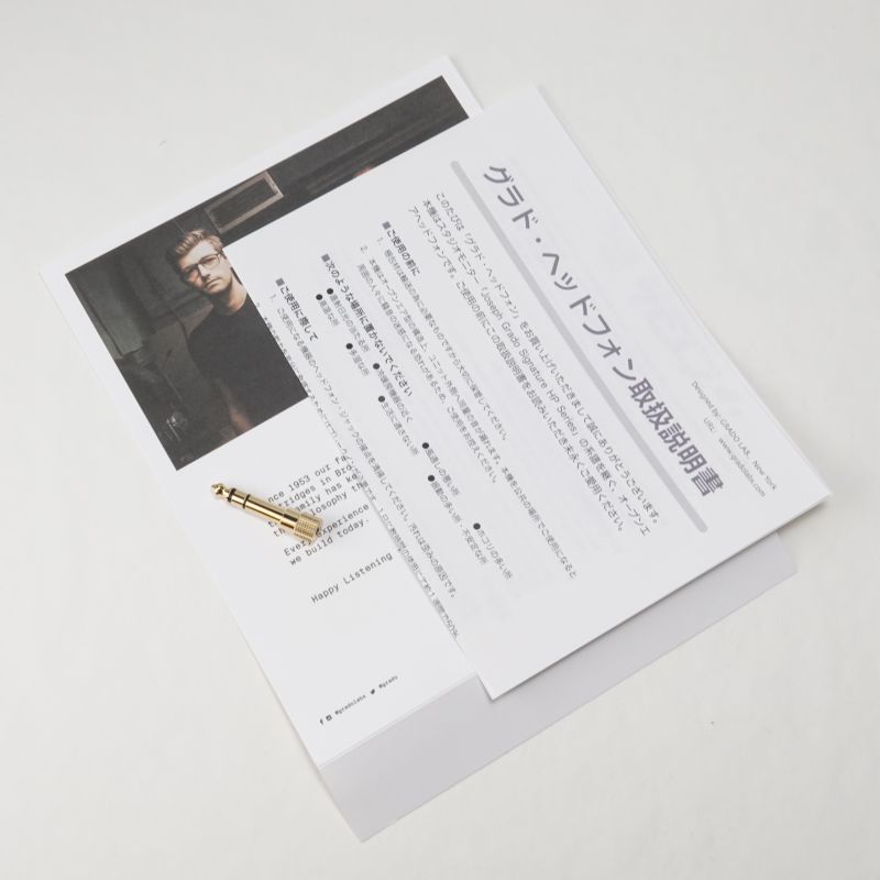 The Hemp Headphone Ver2