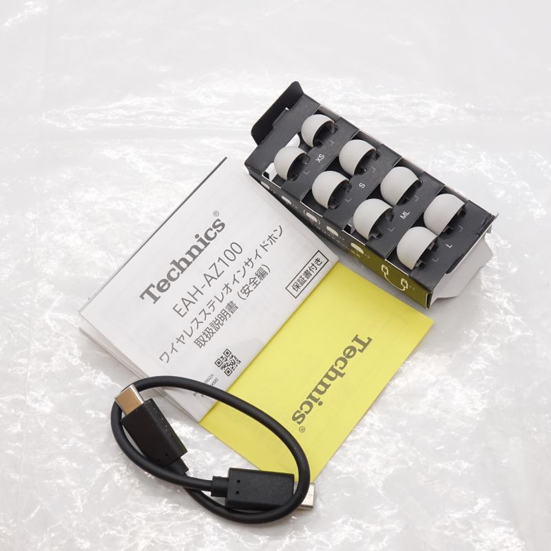 EAH-AZ100-S
