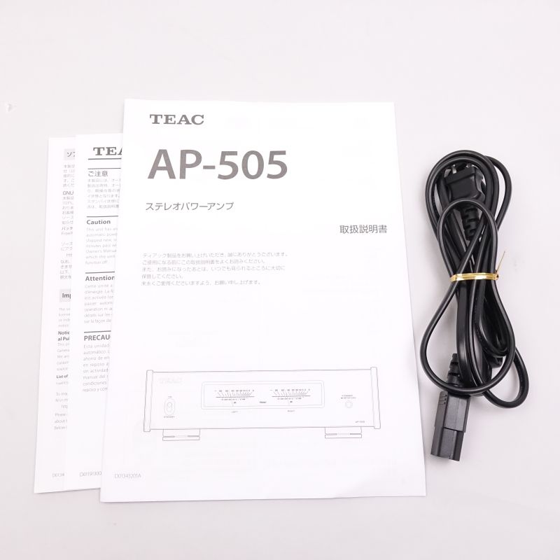 AP-505-S