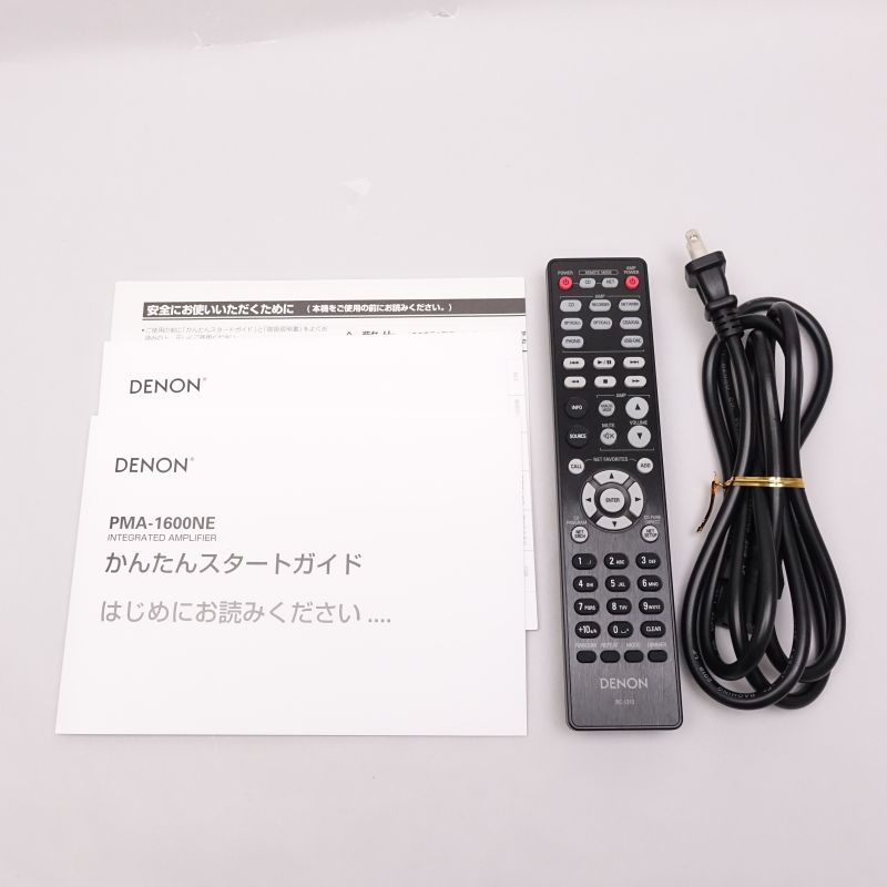 PMA-1600NE-SP