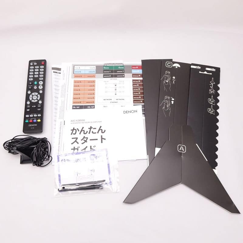 AVC-X2850H-K
