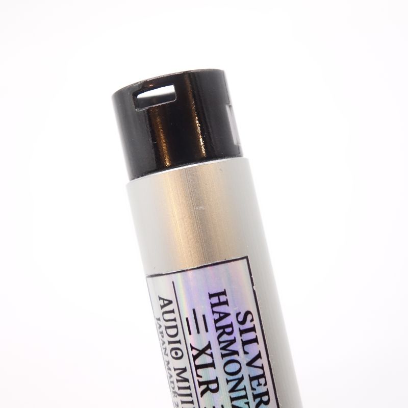 SILVER HARMONIZER XLR-M