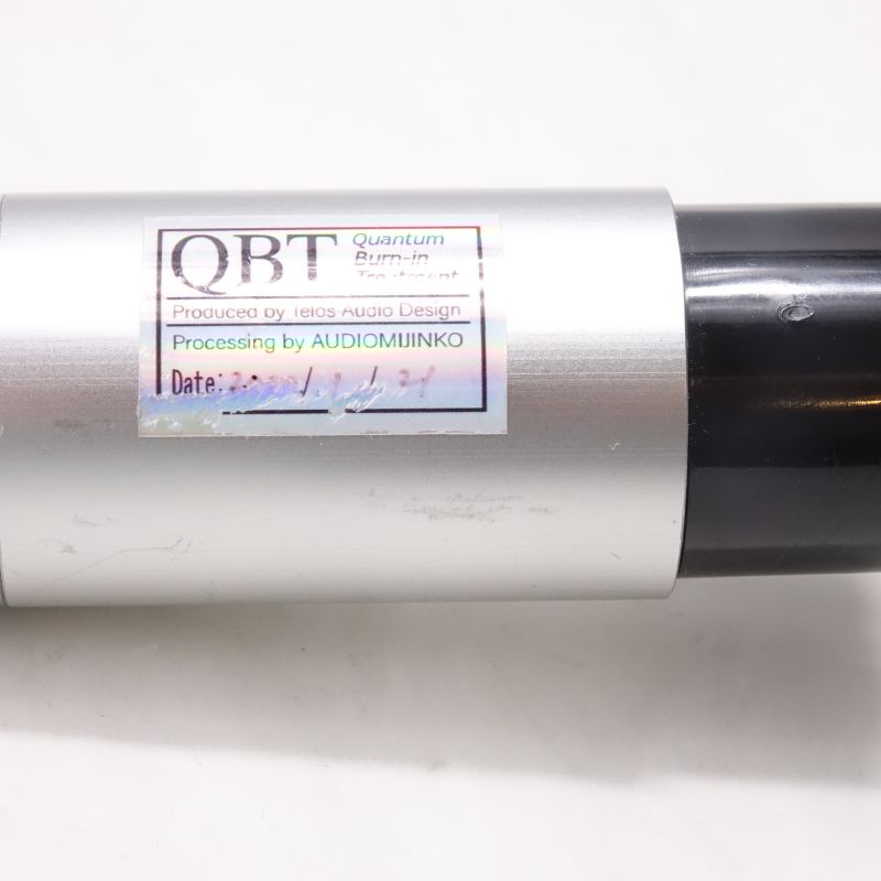 SILVER HARMONIZER AC BOOSTER