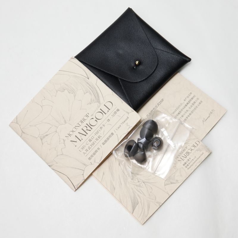 Marigold (マリーゴールド)