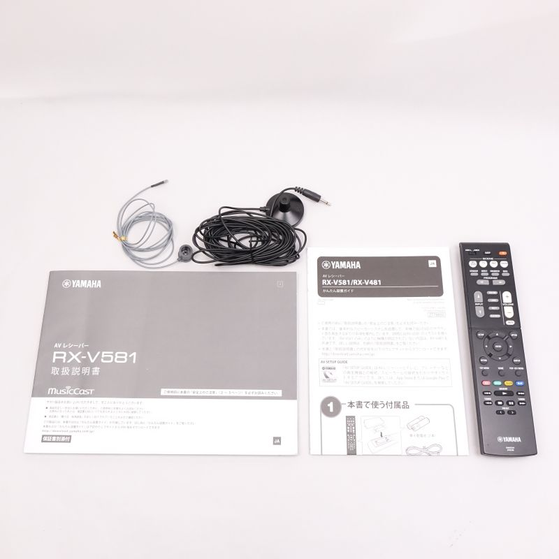 YAMAHA RX-V581(B) ABランク 中古｜フジヤエービック