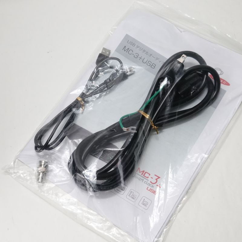 MC-3+USB Aluminum