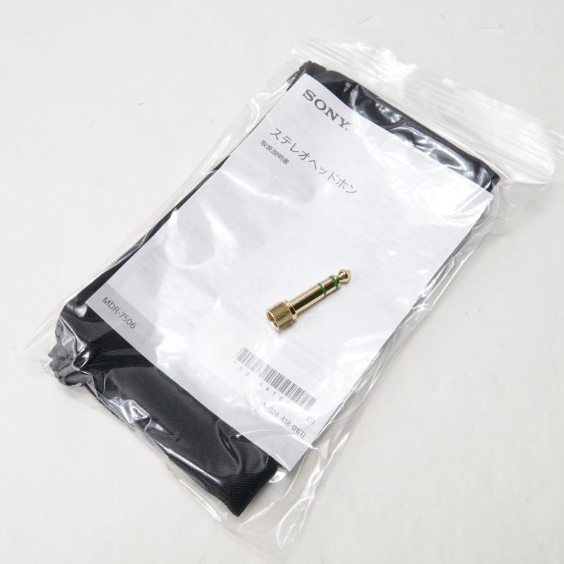 MDR-7506