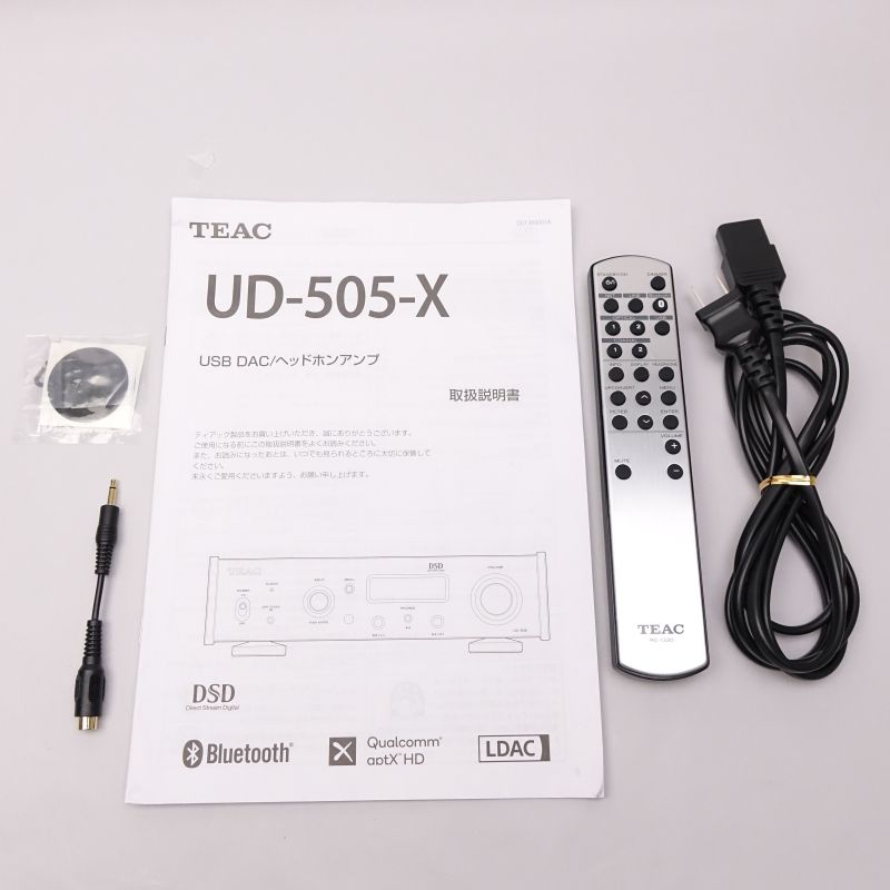 UD-505-X/B