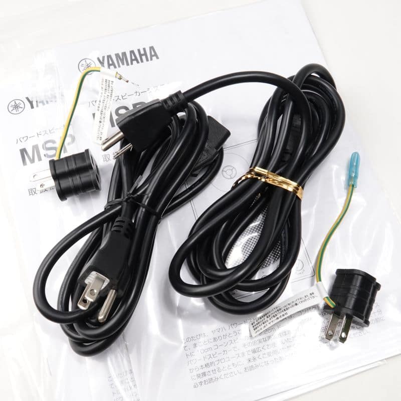 MSP3A(2本)