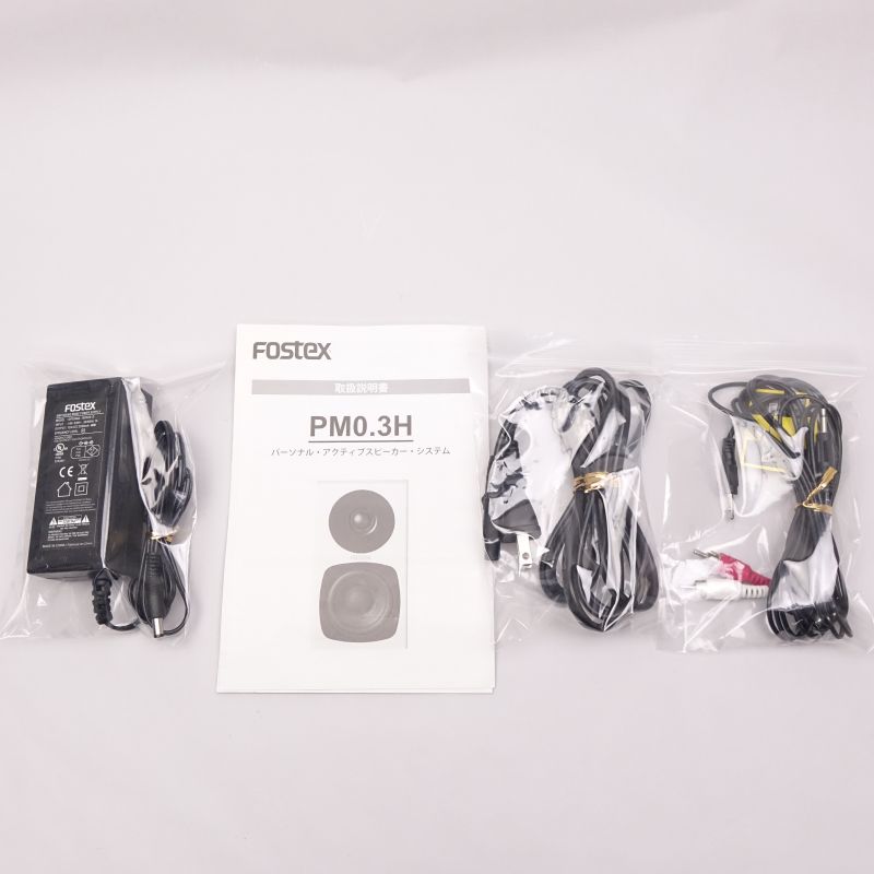 PM0.3H(W)