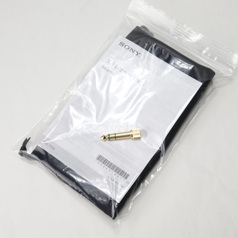 MDR-7506