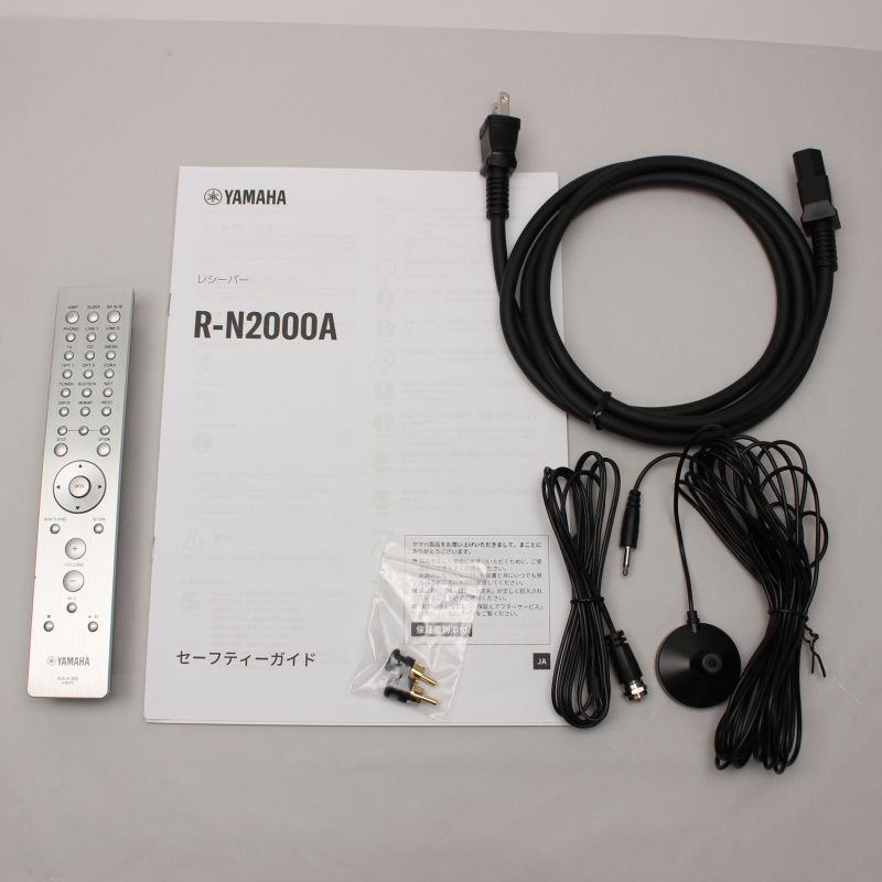 R-N2000A(BP)