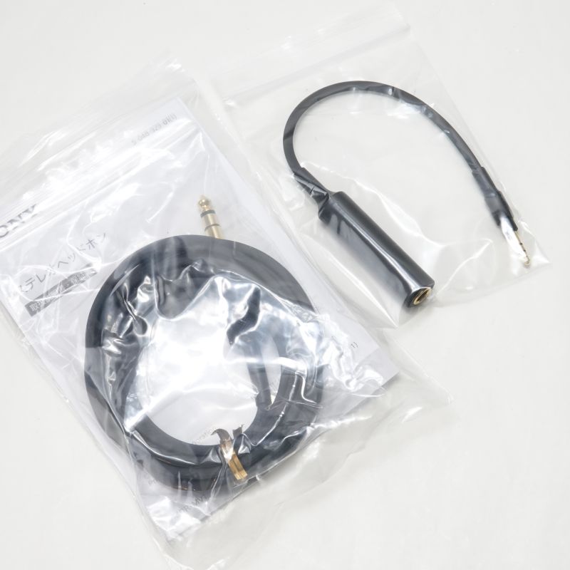 MDR-MV1