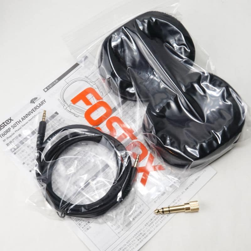 T60RP 50TH ANNIVERSARY