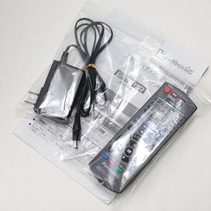 Panasonic DP-UB45-K ABランク 中古｜フジヤエービック