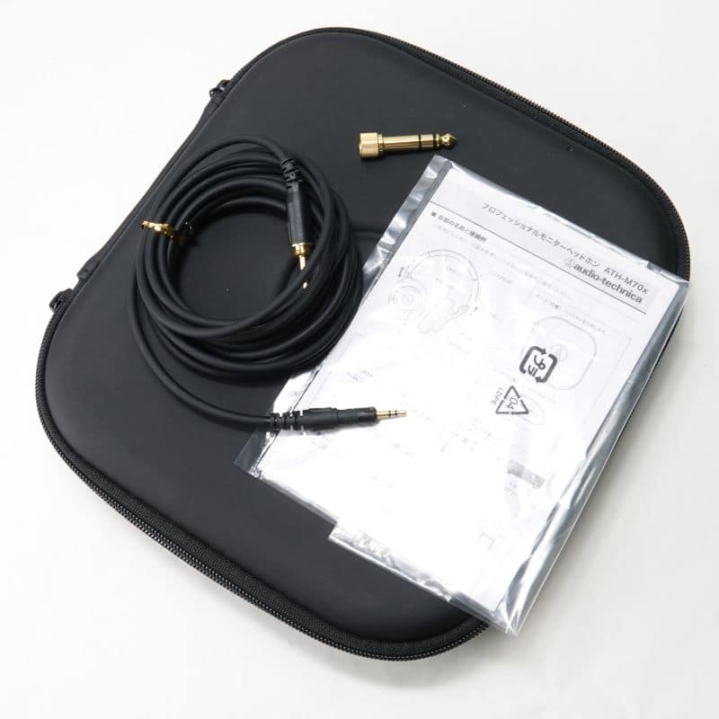 ATH-M70x