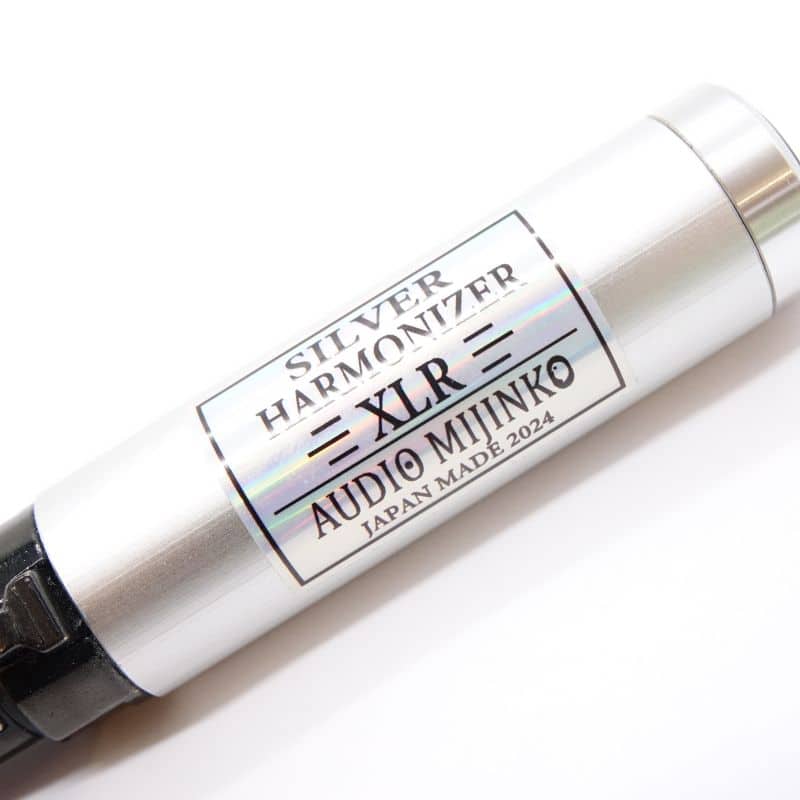 オーディオみじんこ SILVER HARMONIZER XLR-F AB+ランク 中古｜フジヤ