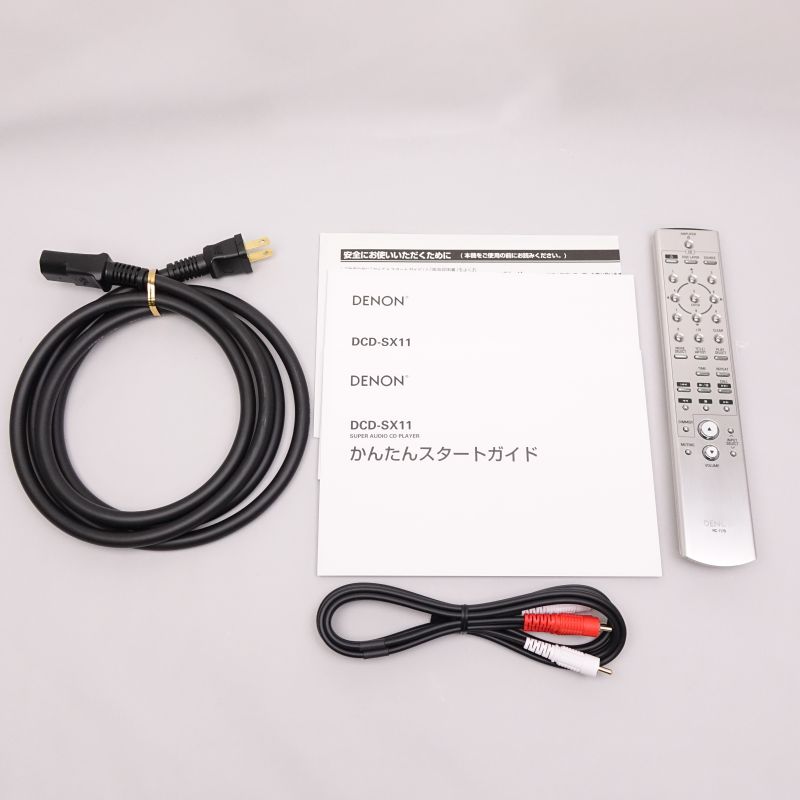 DCD-SX11-SP