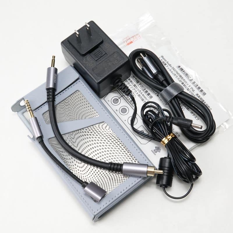DX270 SV