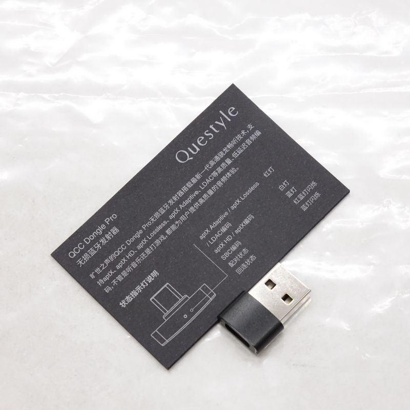 QCC dongle pro