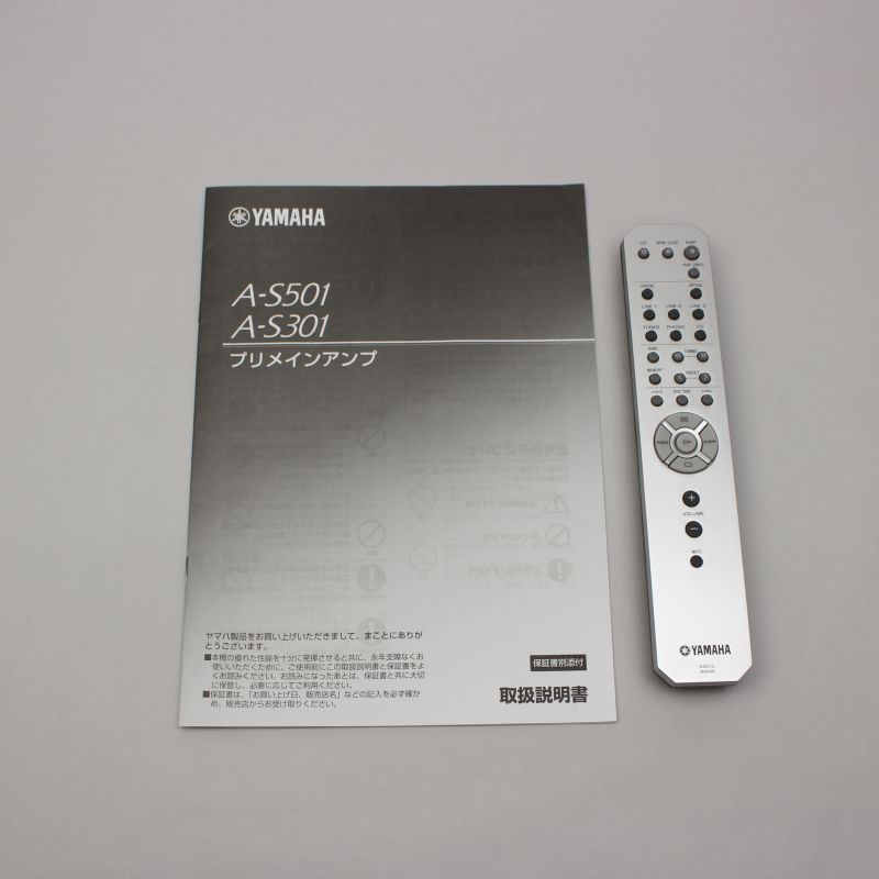 YAMAHA A-S301(S) AB+ランク 中古｜フジヤエービック