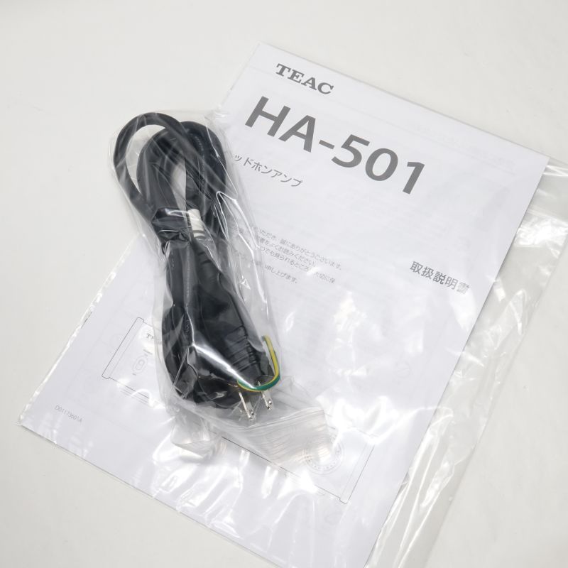 HA-501-S