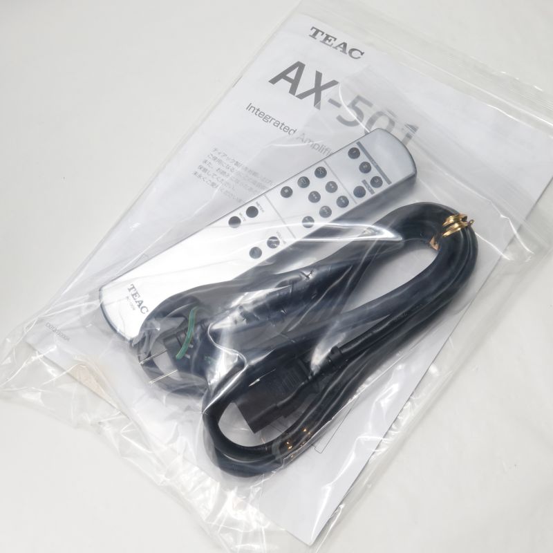 AX-501-S