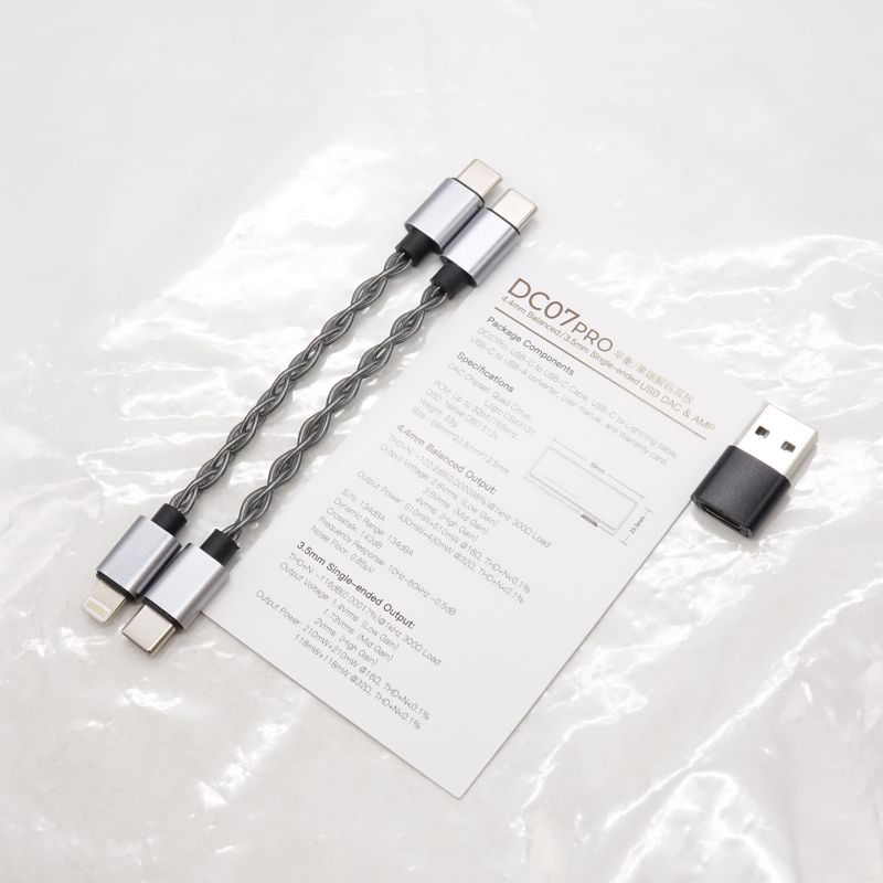 DC07PRO Silver