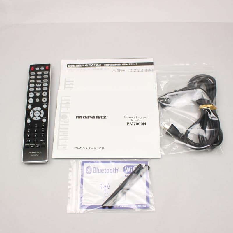 PM7000N