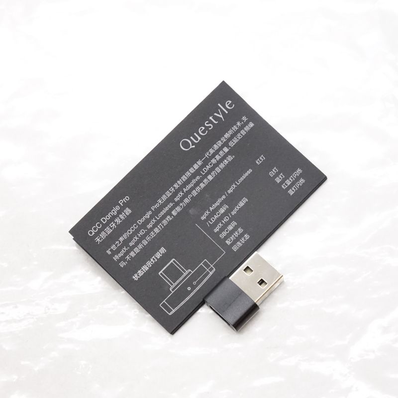 Questyle QCC dongle pro AB+ランク 中古｜フジヤエービック