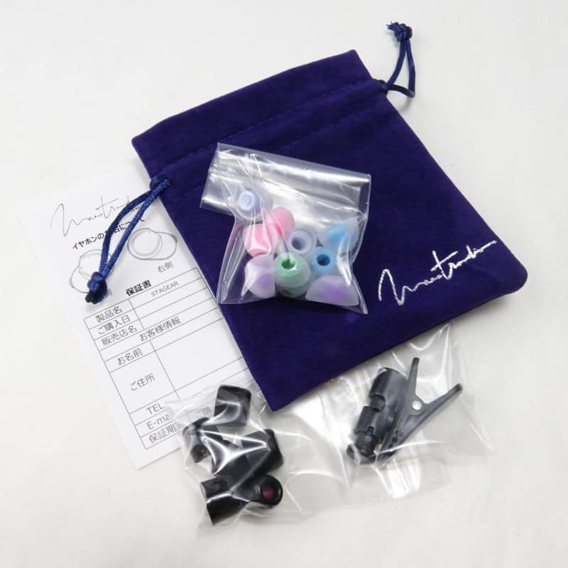 Maestraudio STAGEAR Clear [OTA-MA-STAGEAR-CL] AB+ランク 中古